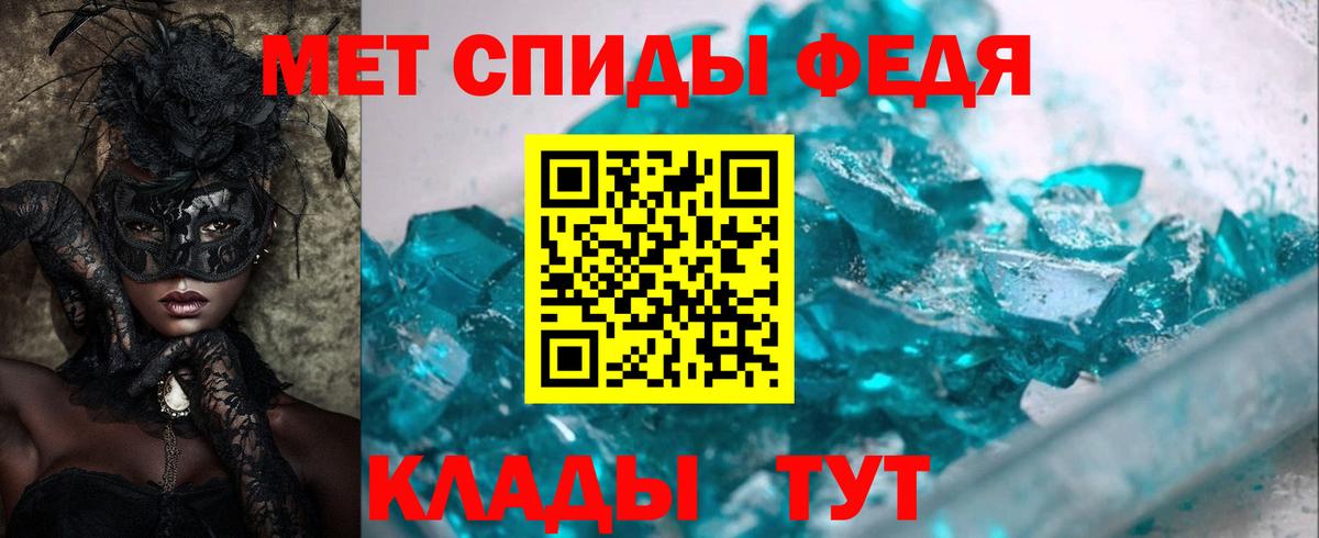 Amphetamine 98%  Гудермес 