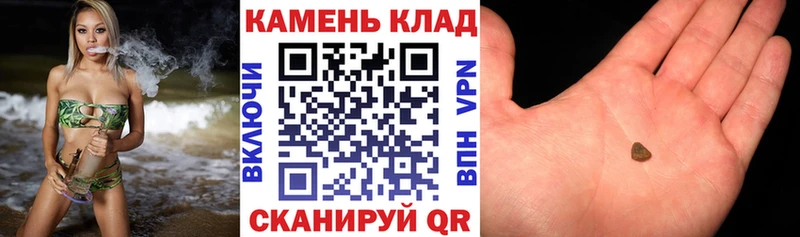 Гашиш 40% ТГК  Гудермес 
