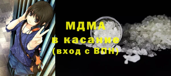 прущая мука Зеленокумск