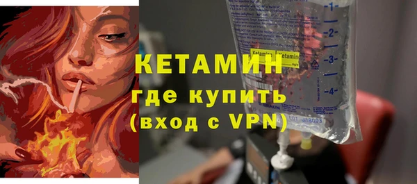 марихуана Бугульма