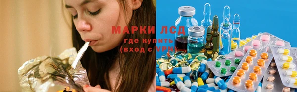 винт Бронницы