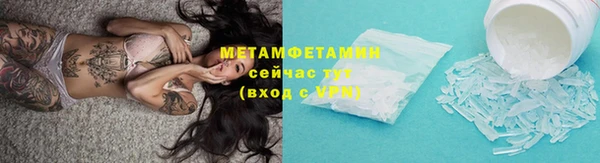 соль курить ск Иннополис