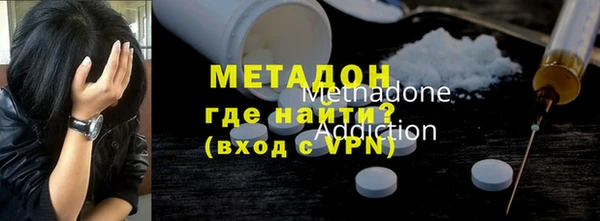 винт Бронницы