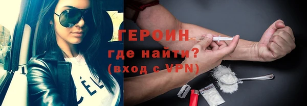 spice Ступино