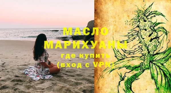 винт Бронницы