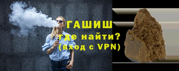 мефедрон VHQ Зеленодольск