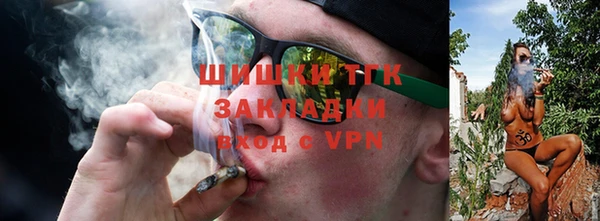 круглые Бородино