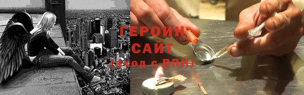 винт Бронницы