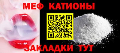 амф Балашиха