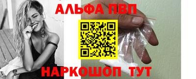 кокс Балаково