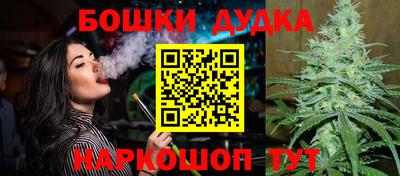 кокс Балаково