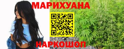 амф Балашиха