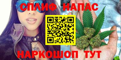 амф Балашиха