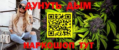 кокс Балаково