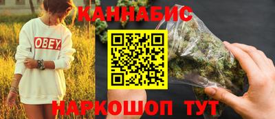 амф Балашиха