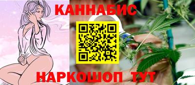 spice Бузулук