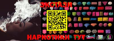 кокс Балаково