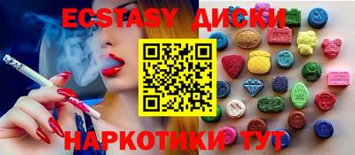 кокс Балаково