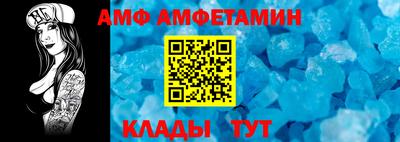 кокс Балаково