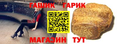 MDMA Волжский