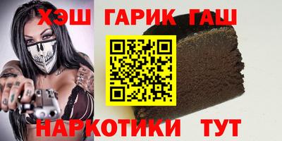 кокс Балаково