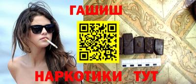 а пвп мука Бугуруслан