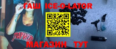 кокс Балаково