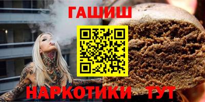 кокс Балаково