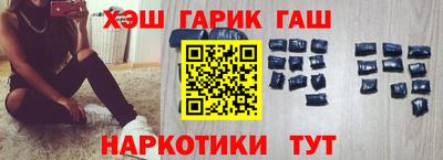 а пвп мука Бугуруслан