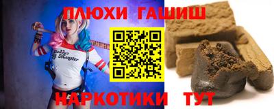 амф Балашиха