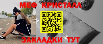 spice Бузулук