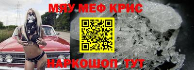 кокс Балаково