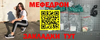 кокс Балаково