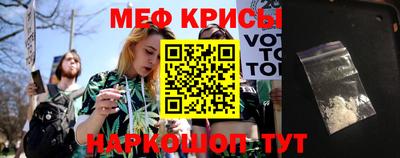 spice Бузулук