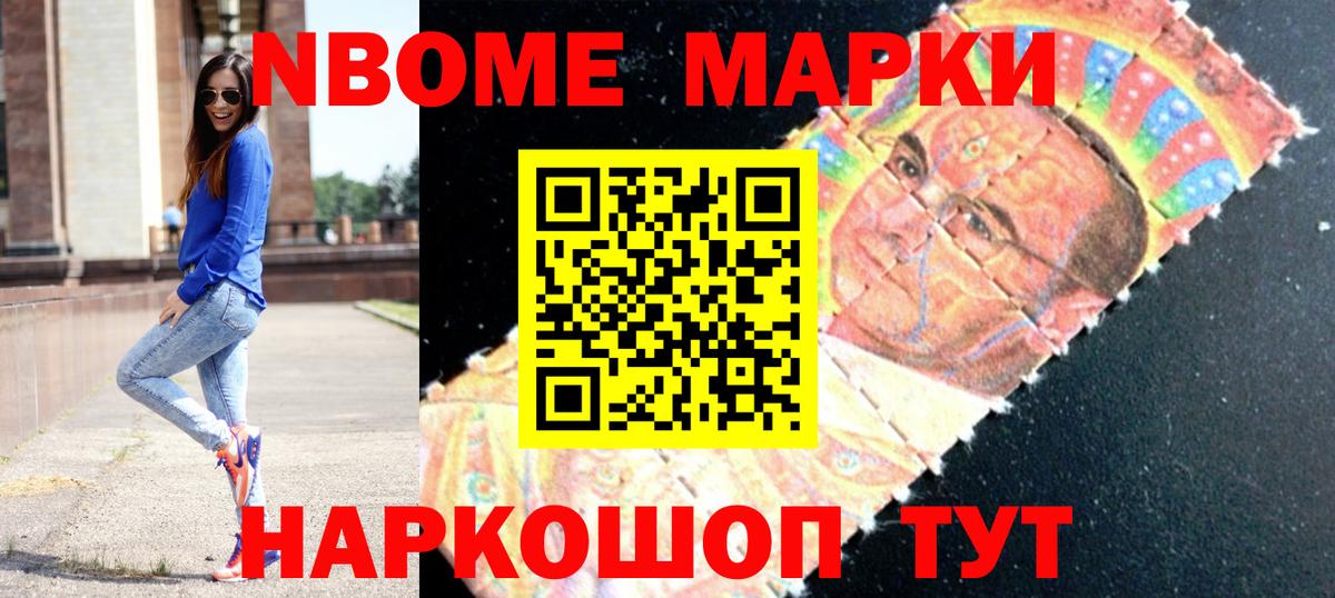 Гудермес  LSD-25 экстази ecstasy  Вход с VPN 