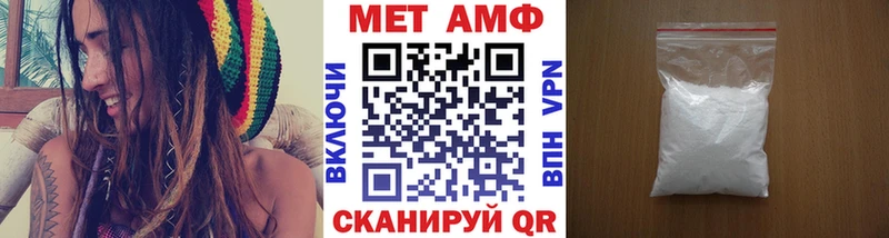ссылка на мегу   Гудермес  Метамфетамин Methamphetamine 