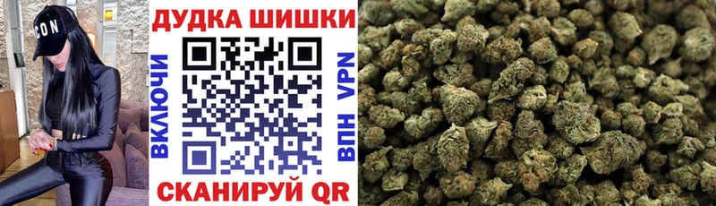 Марихуана LSD WEED  Гудермес 