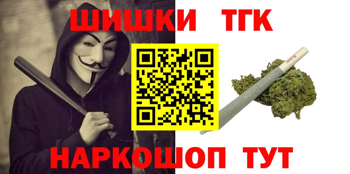 Конопля ГИДРОПОН Гудермес